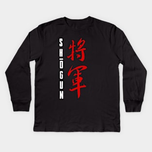 Shogun Kids Long Sleeve T-Shirt